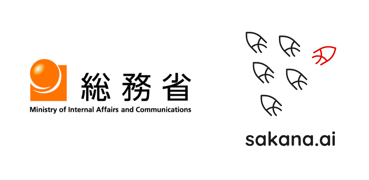 総務省 — SNS空間の可視化と偽・誤情報対策